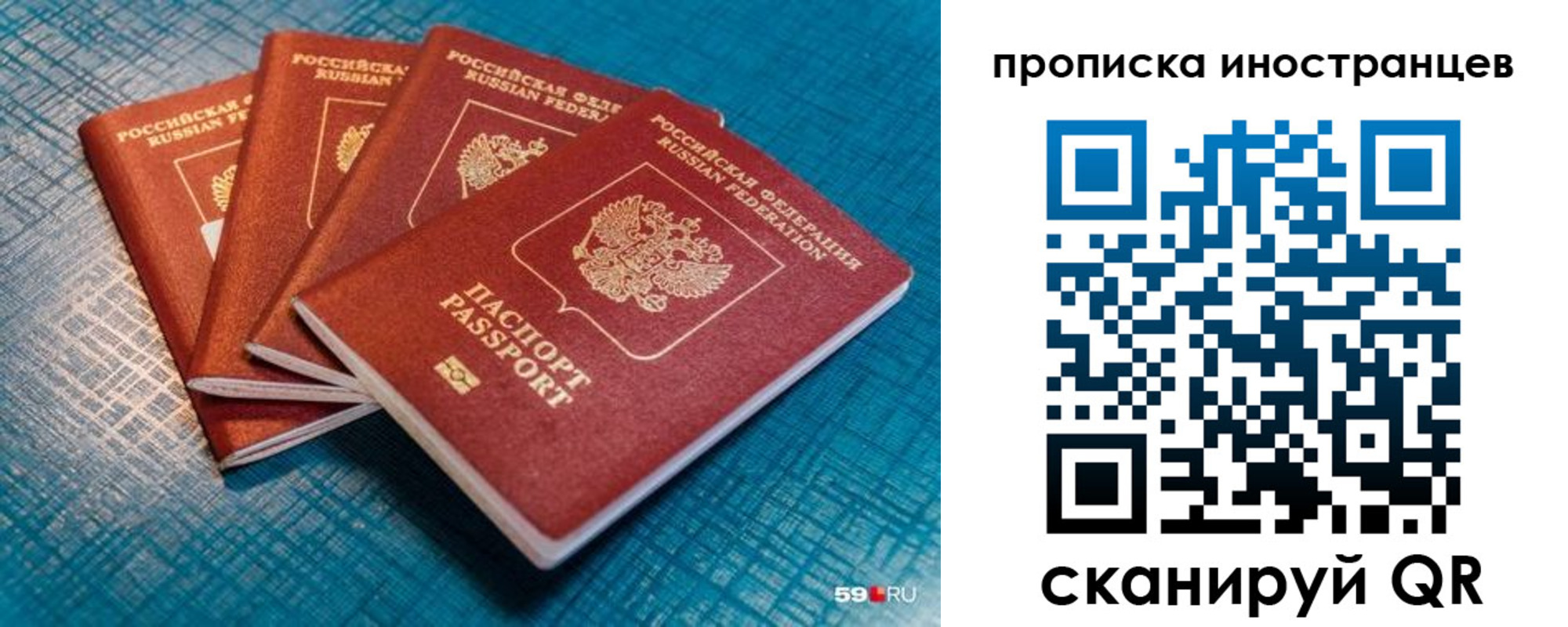форма 3 в Ульяновске